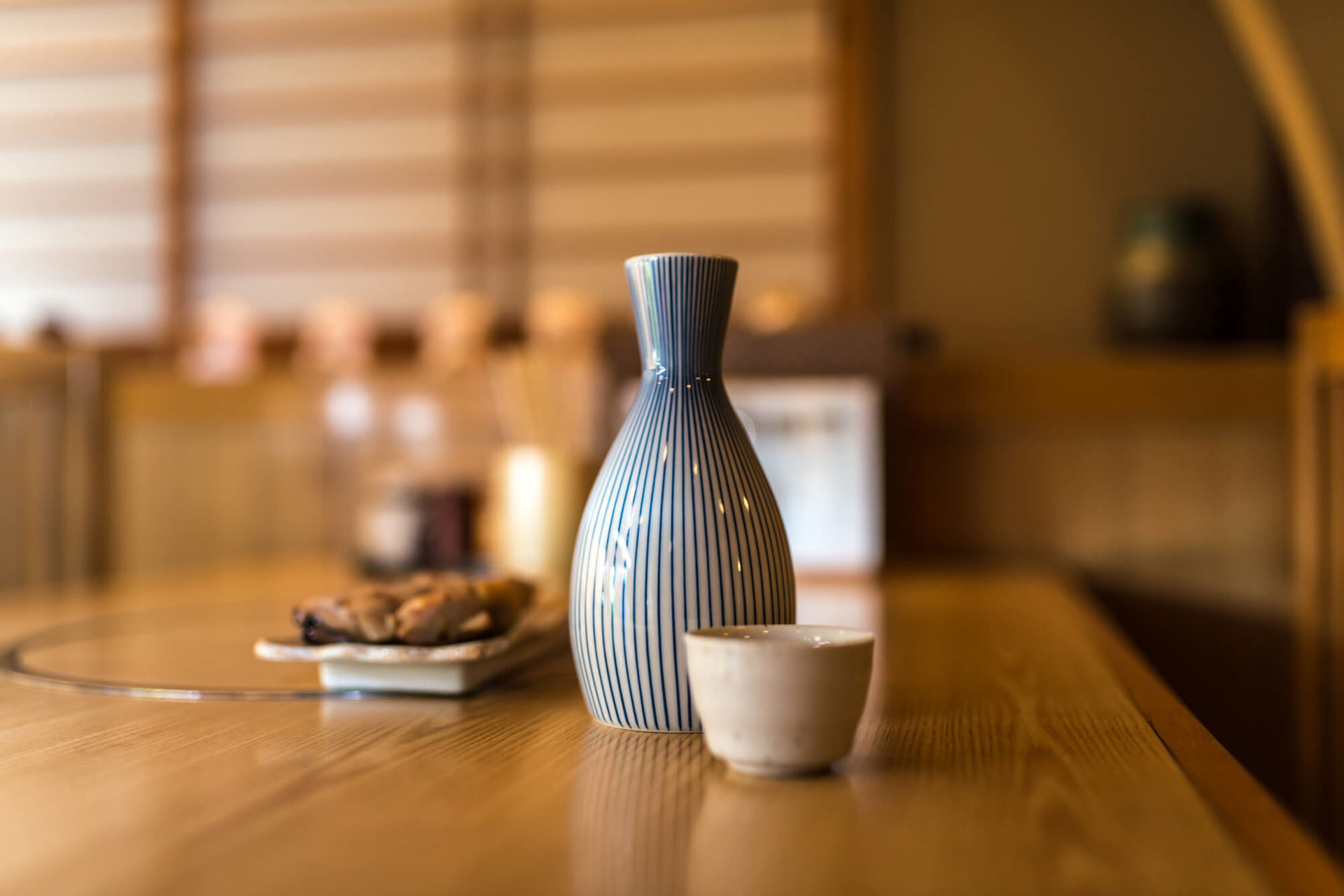 居酒屋